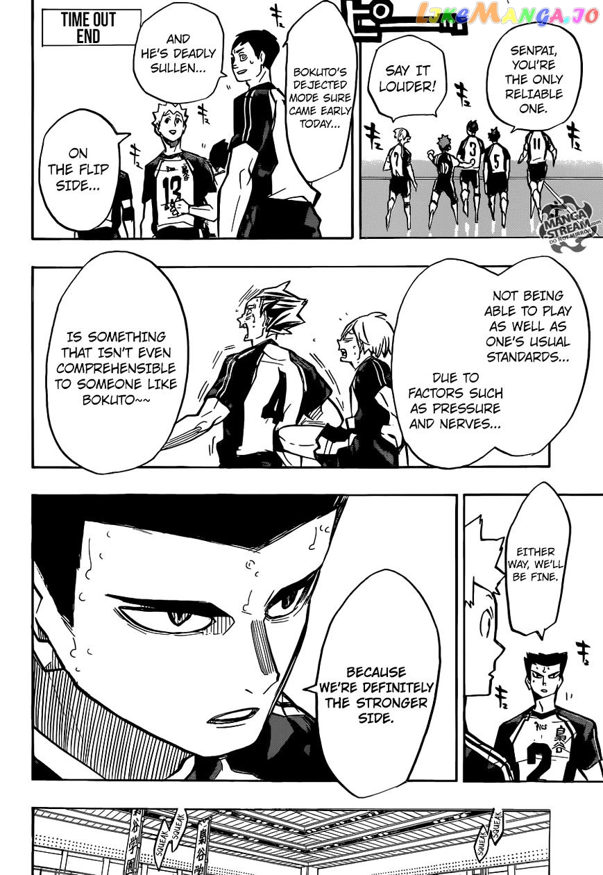 Haikyuu!!, Chapter 244 image 07